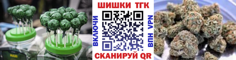 Canna-Cookies марихуана  Снежинск 