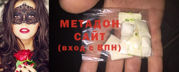 кокаин премиум Нея