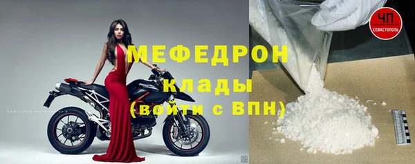 ПСИЛОЦИБИНОВЫЕ ГРИБЫ Одинцово