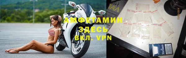 кокаин премиум Нея