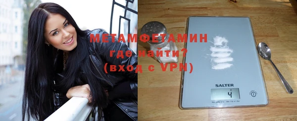 кокаин премиум Нея