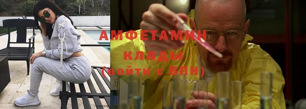 кокаин премиум Нея