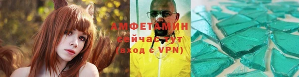 кокаин премиум Нея