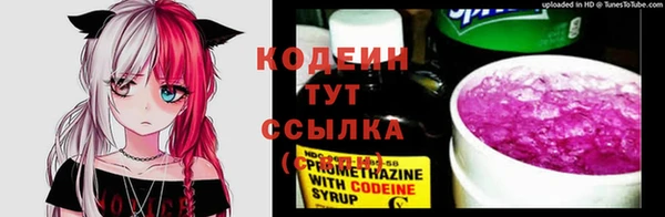jwh Нефтегорск