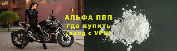 кокаин премиум Нея