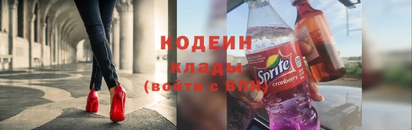 кокаин премиум Нея