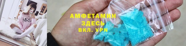 кокаин премиум Нея