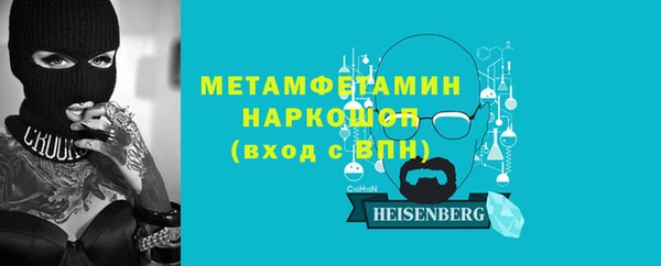 дистиллят марихуана Надым