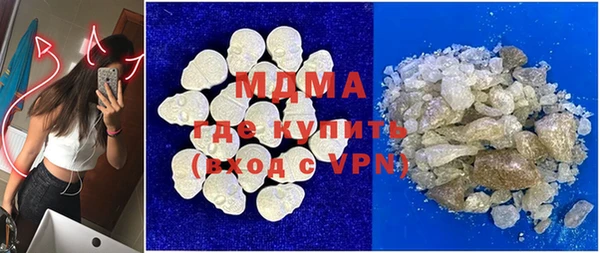 jwh Нефтегорск