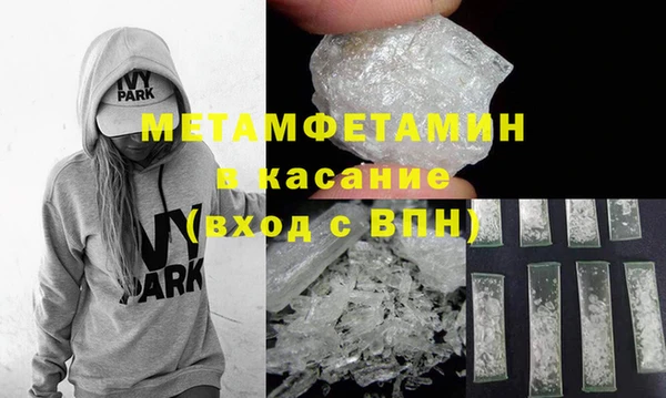 кокаин премиум Нея