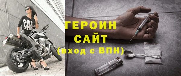 кокаин премиум Нея