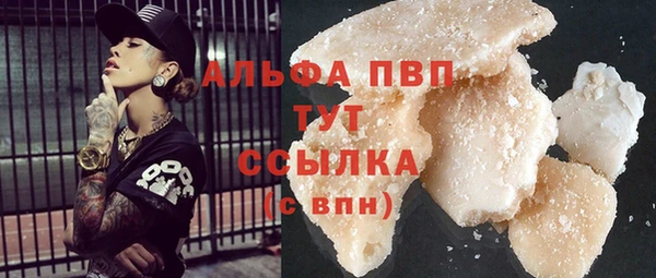 jwh Нефтегорск