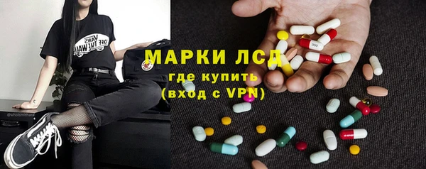jwh Нефтегорск