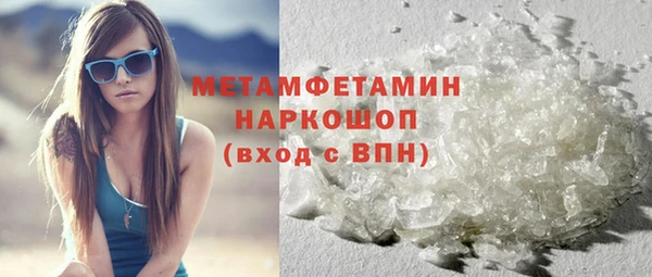 кокаин премиум Нея