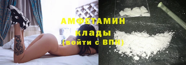 jwh Нефтегорск