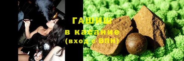 кокаин премиум Нея