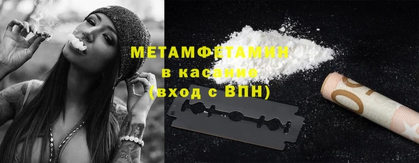 кокаин премиум Нея