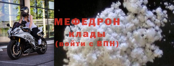 кокаин премиум Нея