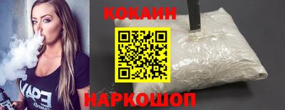 соль курить ск Можга