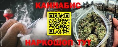 мефедрон мука Моздок