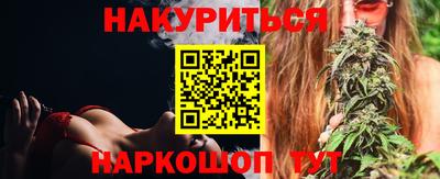 мефедрон мука Моздок