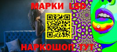 СК Можайск