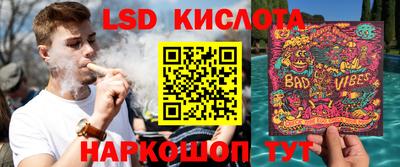 СК Можайск
