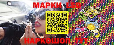 соль курить ск Можга