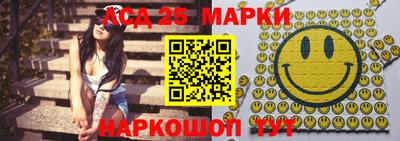 мефедрон мука Моздок