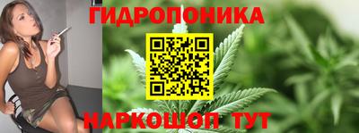 мефедрон мука Моздок