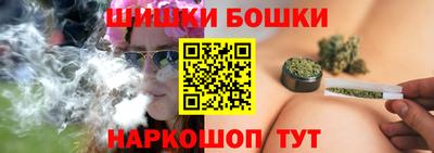мефедрон мука Моздок