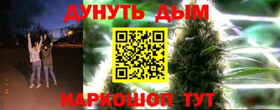 СК Можайск
