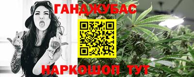 мефедрон мука Моздок