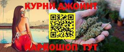 мефедрон мука Моздок