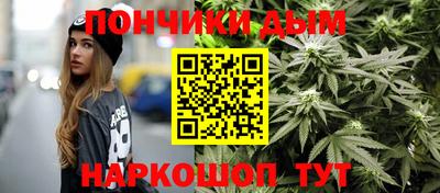 СК Можайск