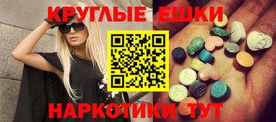 СК Можайск