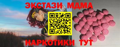 СК Можайск