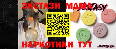 СК Можайск