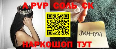 мефедрон мука Моздок