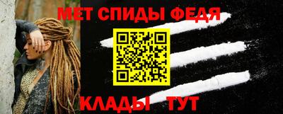 соль курить ск Можга