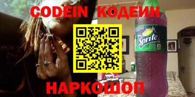 мефедрон мука Моздок