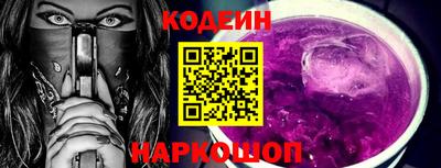 мефедрон мука Моздок