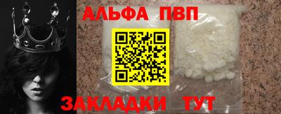СК Можайск