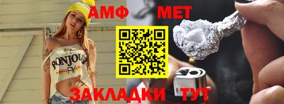 СК Можайск