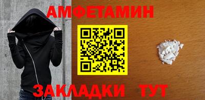 соль курить ск Можга
