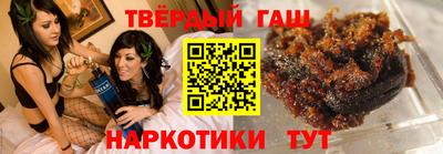 мефедрон мука Моздок
