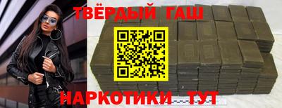 мефедрон мука Моздок