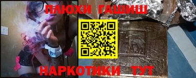 мефедрон мука Моздок