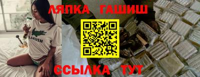 СК Можайск