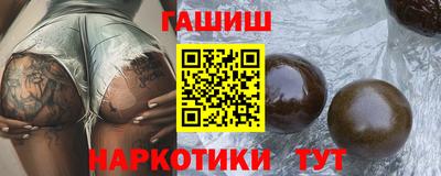мефедрон мука Моздок